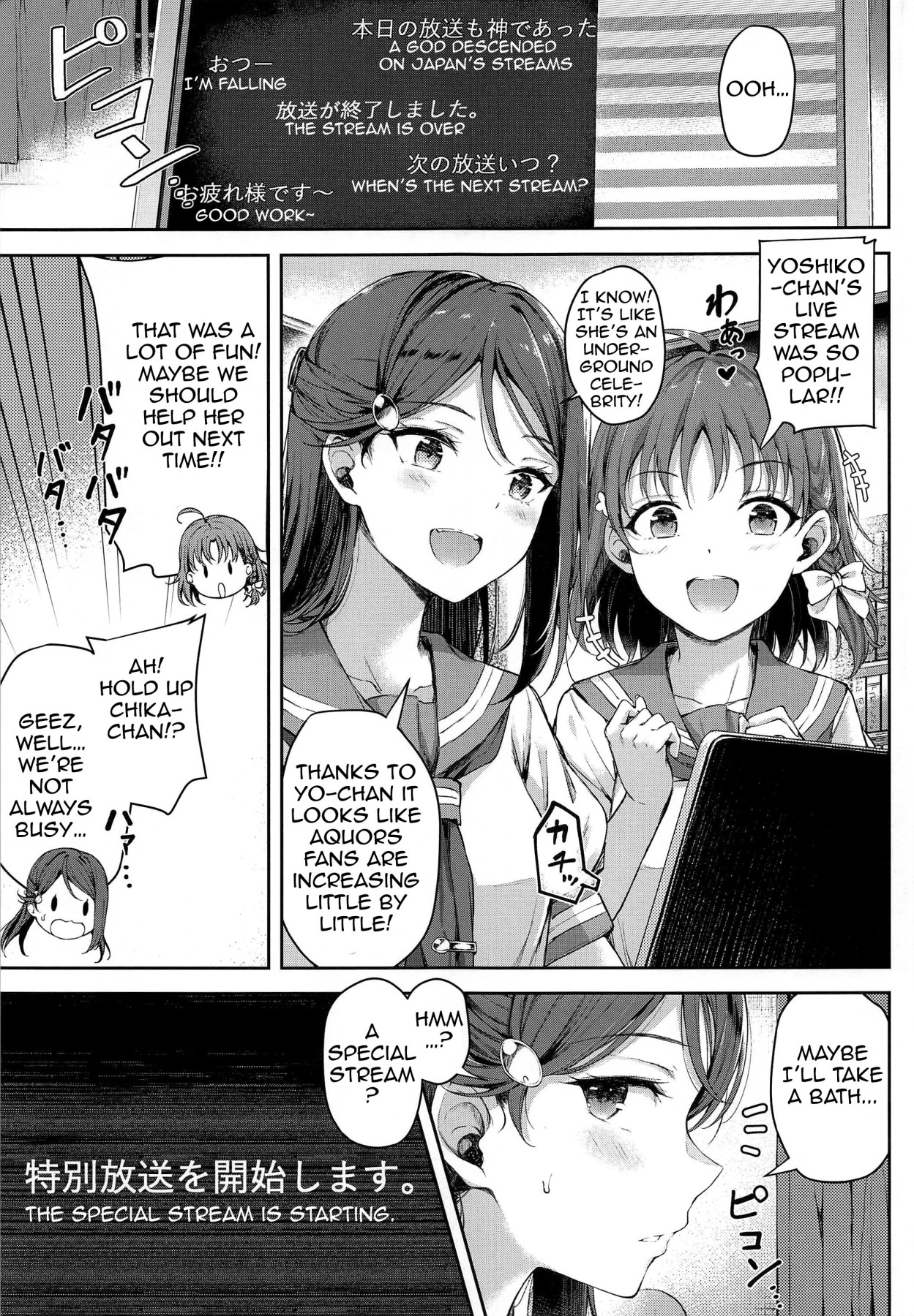 Hentai Manga Comic-The Revelation of St. John-Read-4